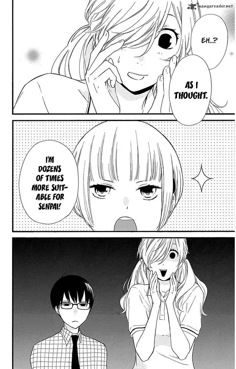 Haru X Kiyo 27 34