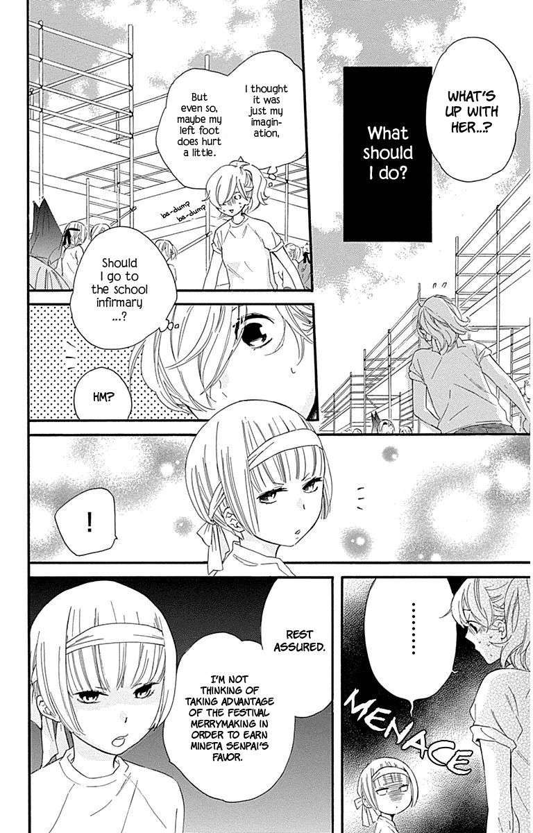 Haru X Kiyo 29 13