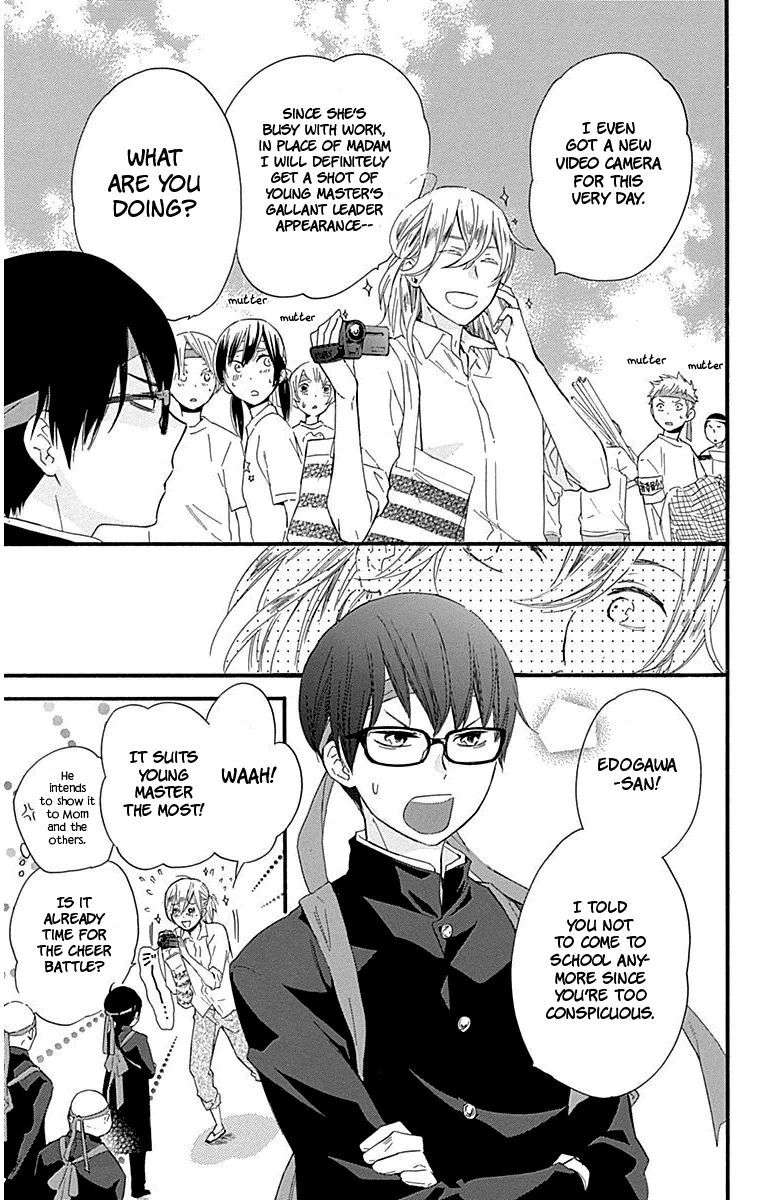 Haru X Kiyo 29 8