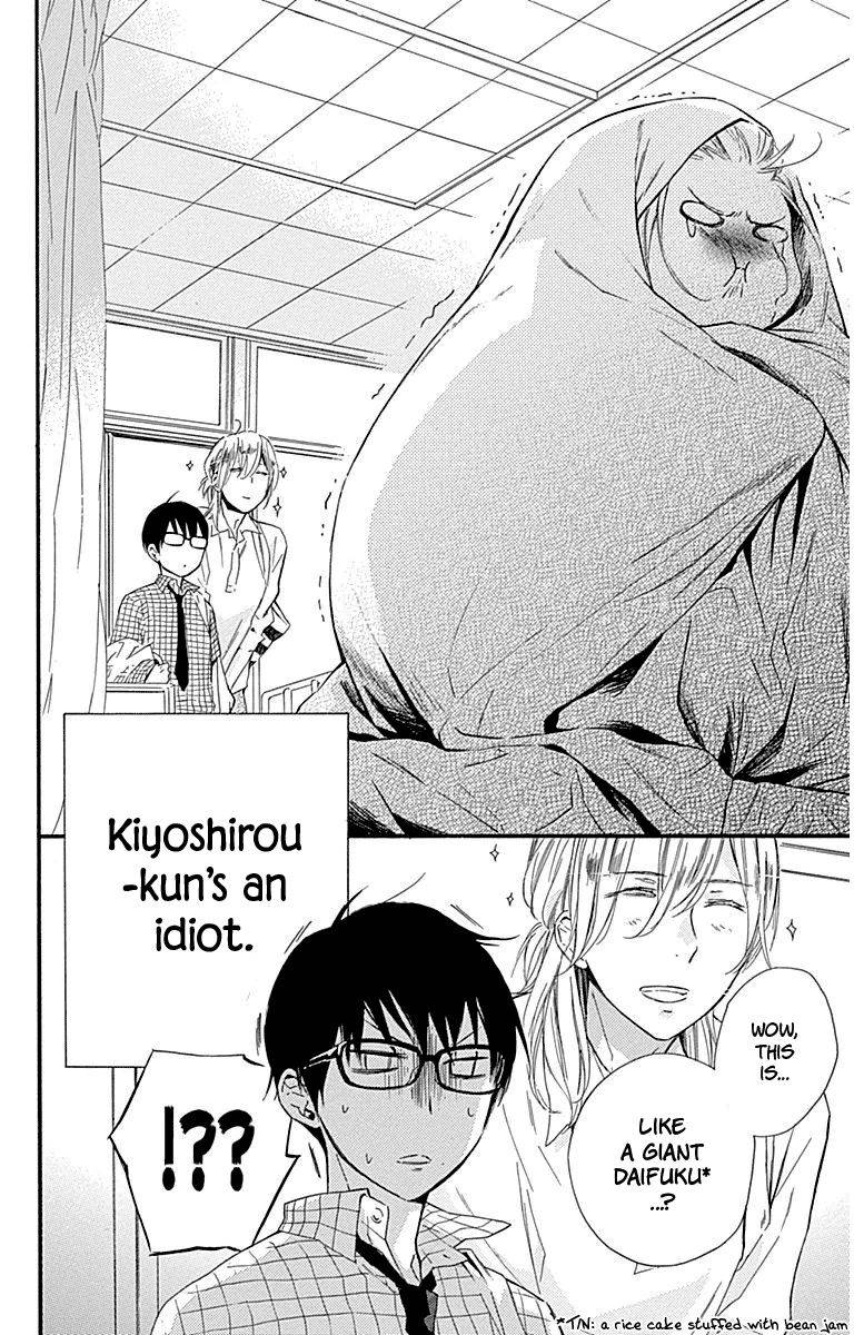 Haru X Kiyo 30 12
