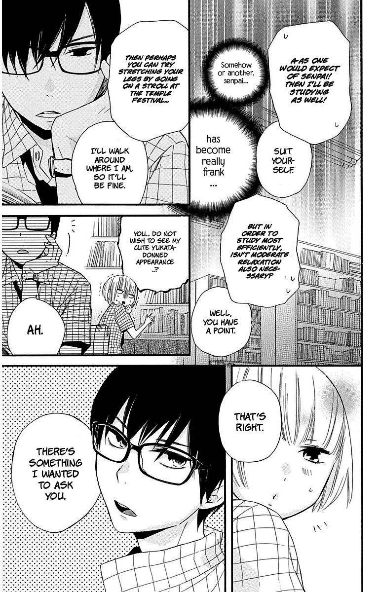 Haru X Kiyo 30 15