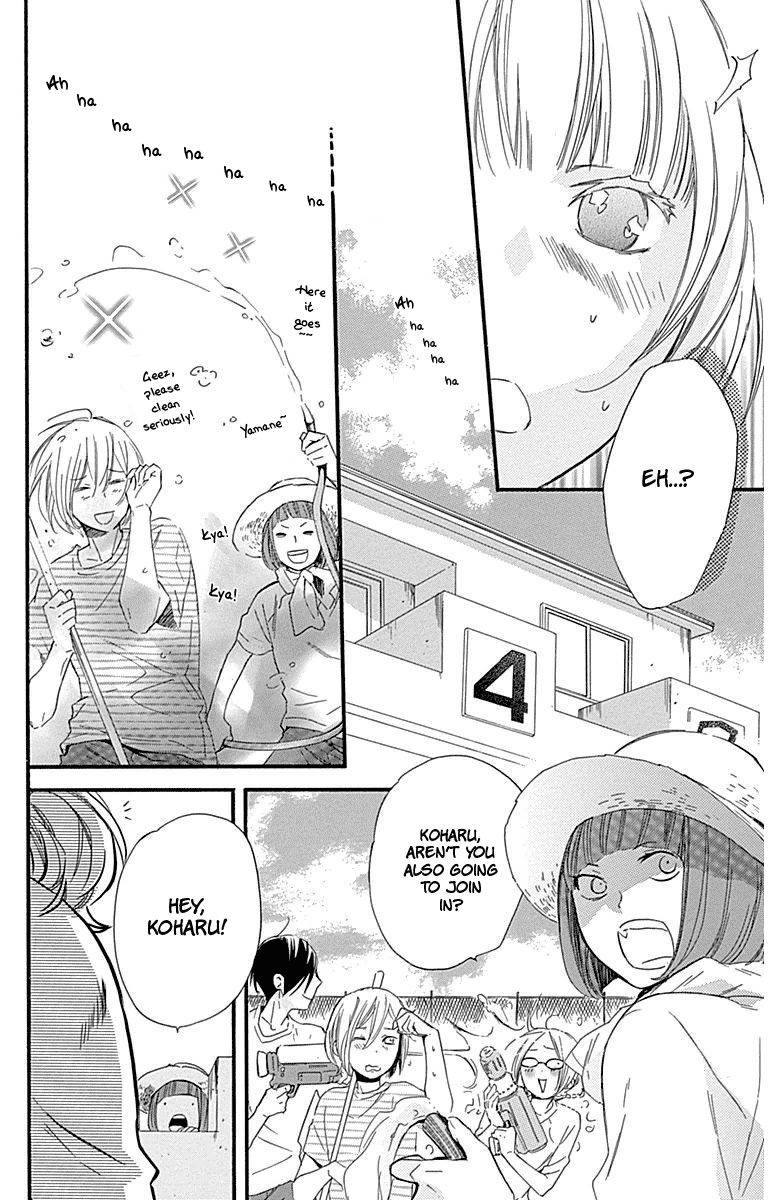 Haru X Kiyo 30 16