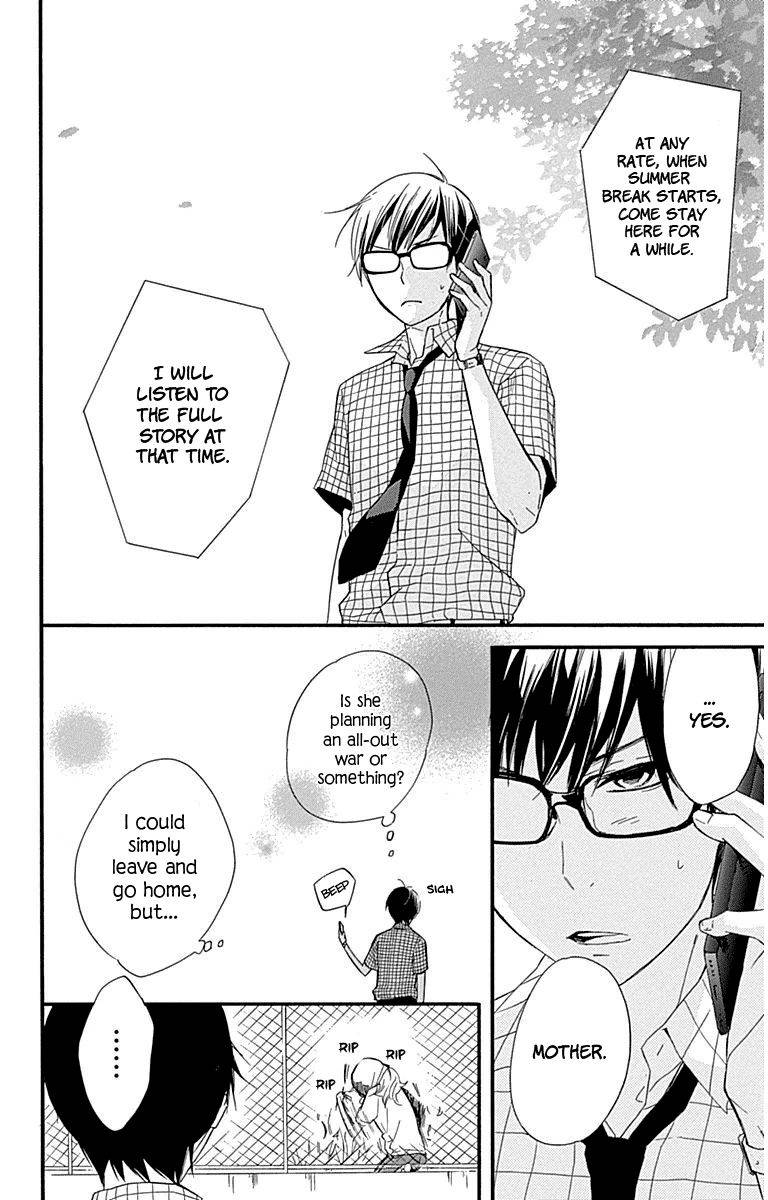 Haru X Kiyo 30 20