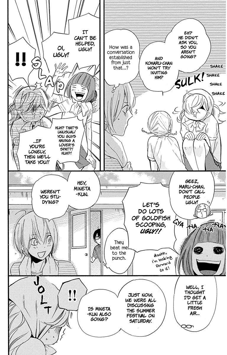 Haru X Kiyo 30 22