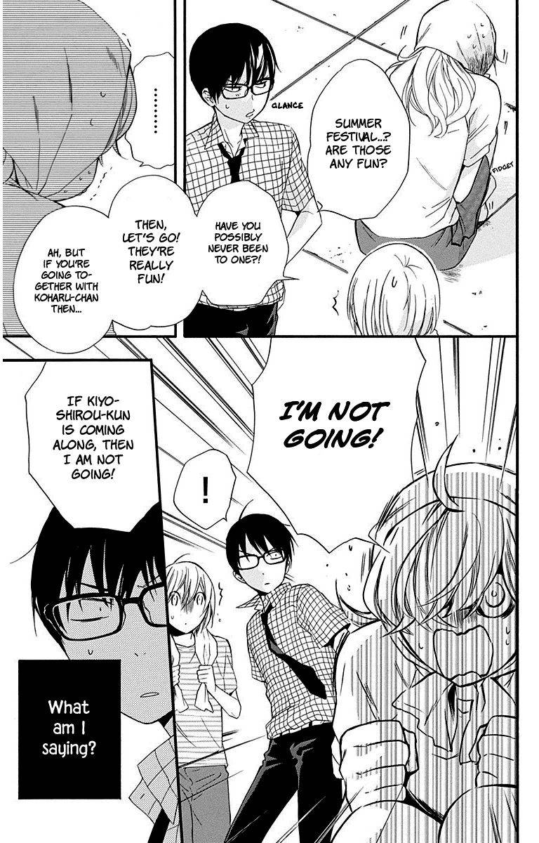Haru X Kiyo 30 23