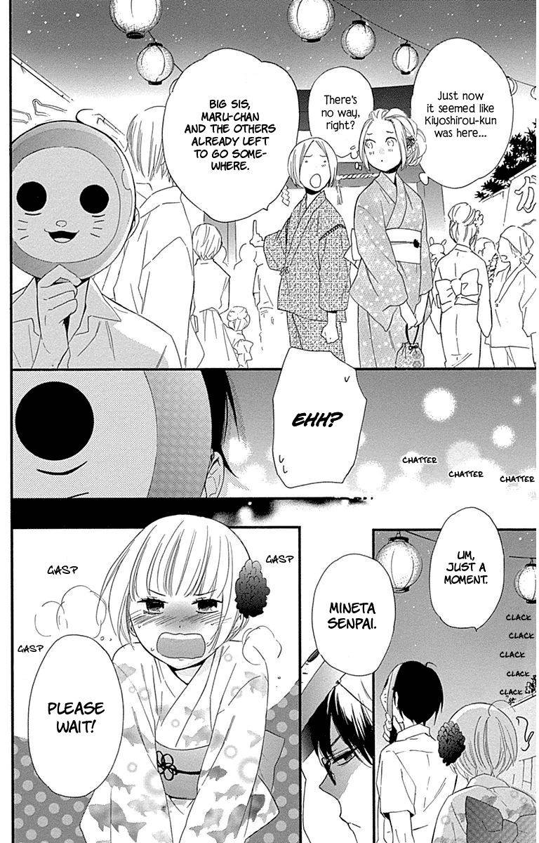 Haru X Kiyo 30 28