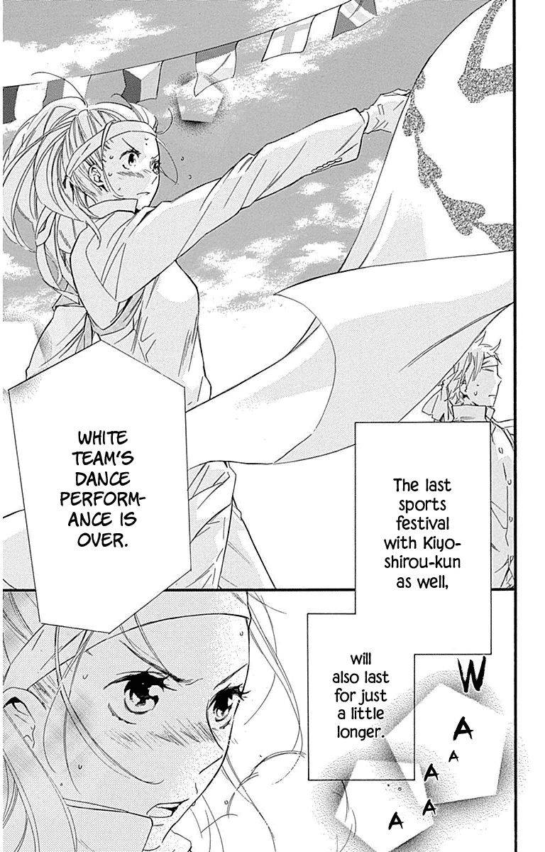 Haru X Kiyo 30 3