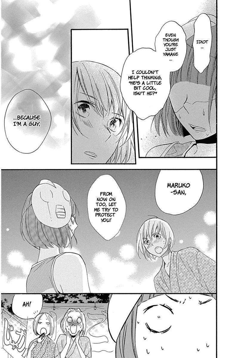 Haru X Kiyo 30 33