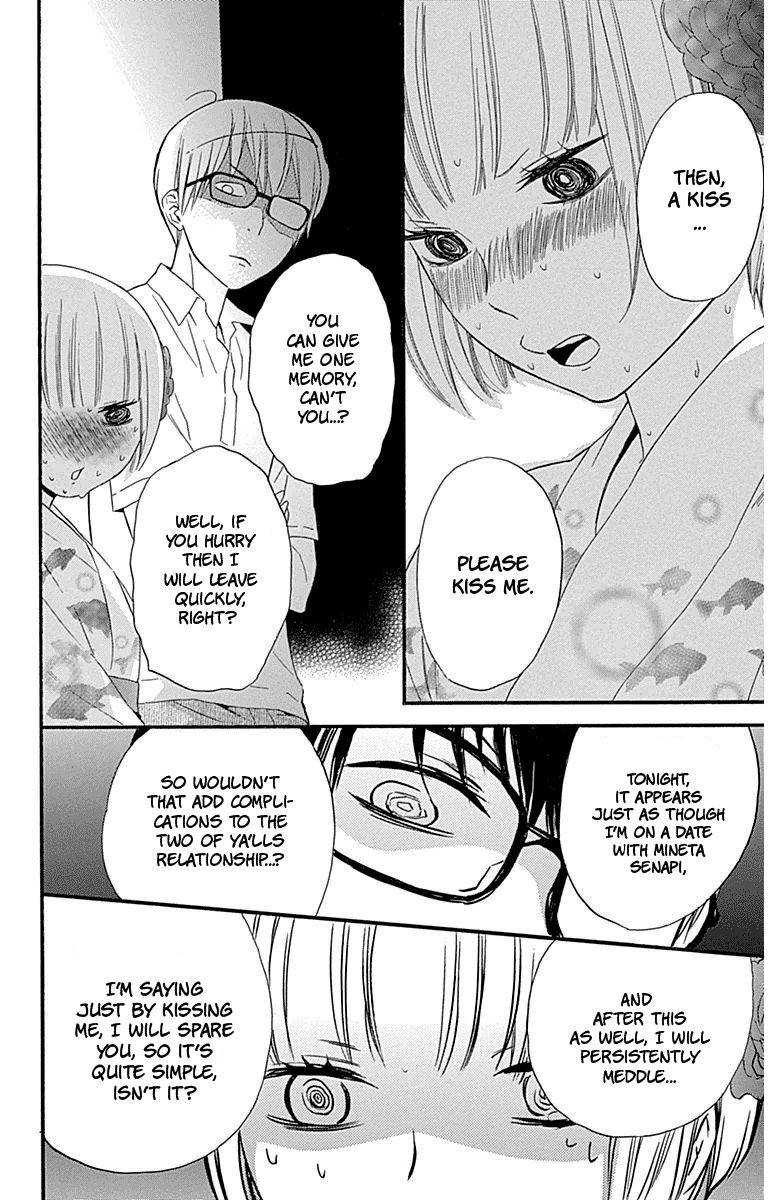 Haru X Kiyo 30 40