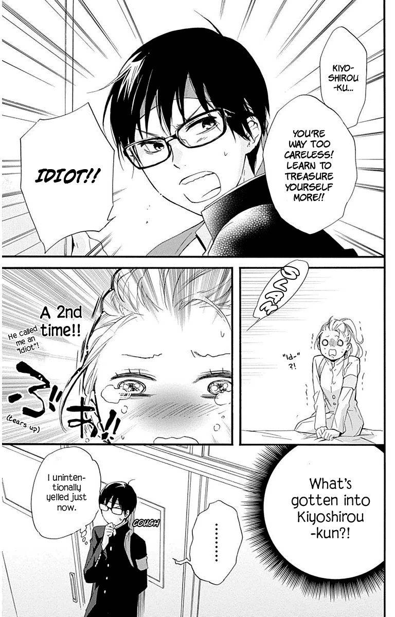 Haru X Kiyo 30 9