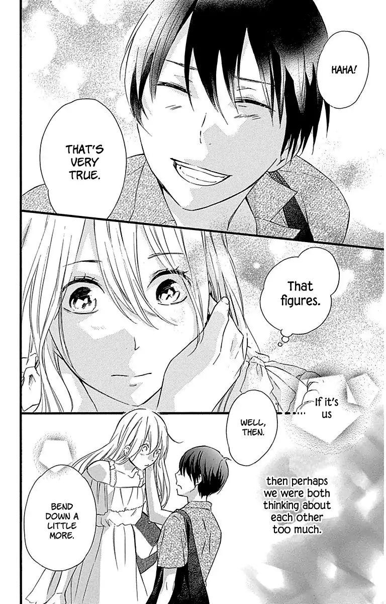 Haru X Kiyo 32 38