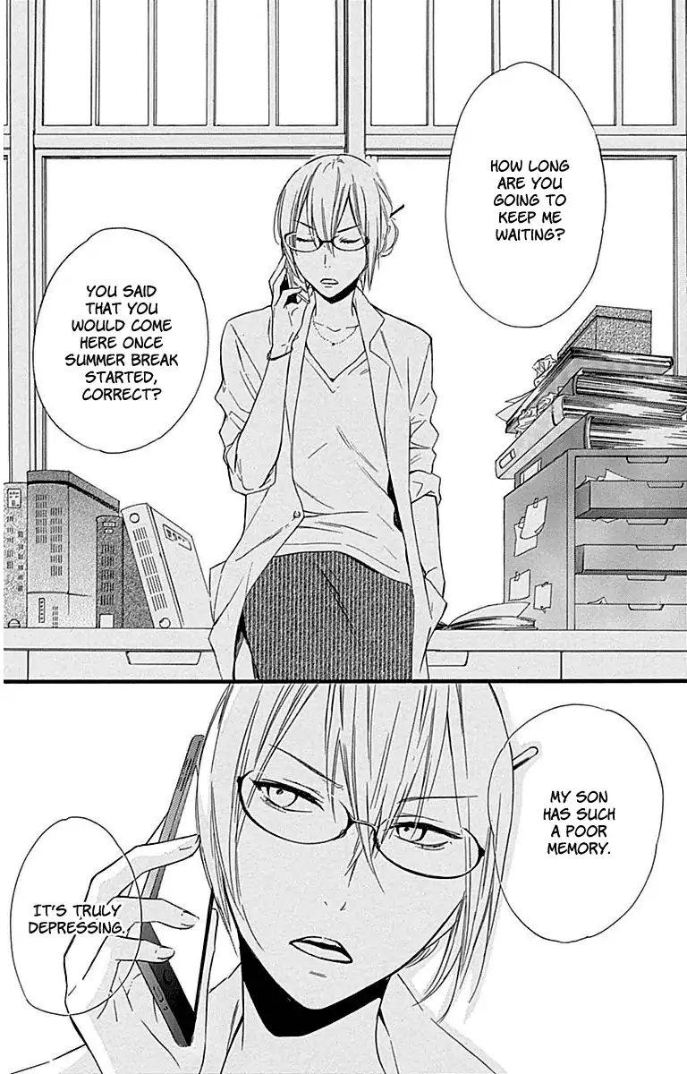 Haru X Kiyo 32 41