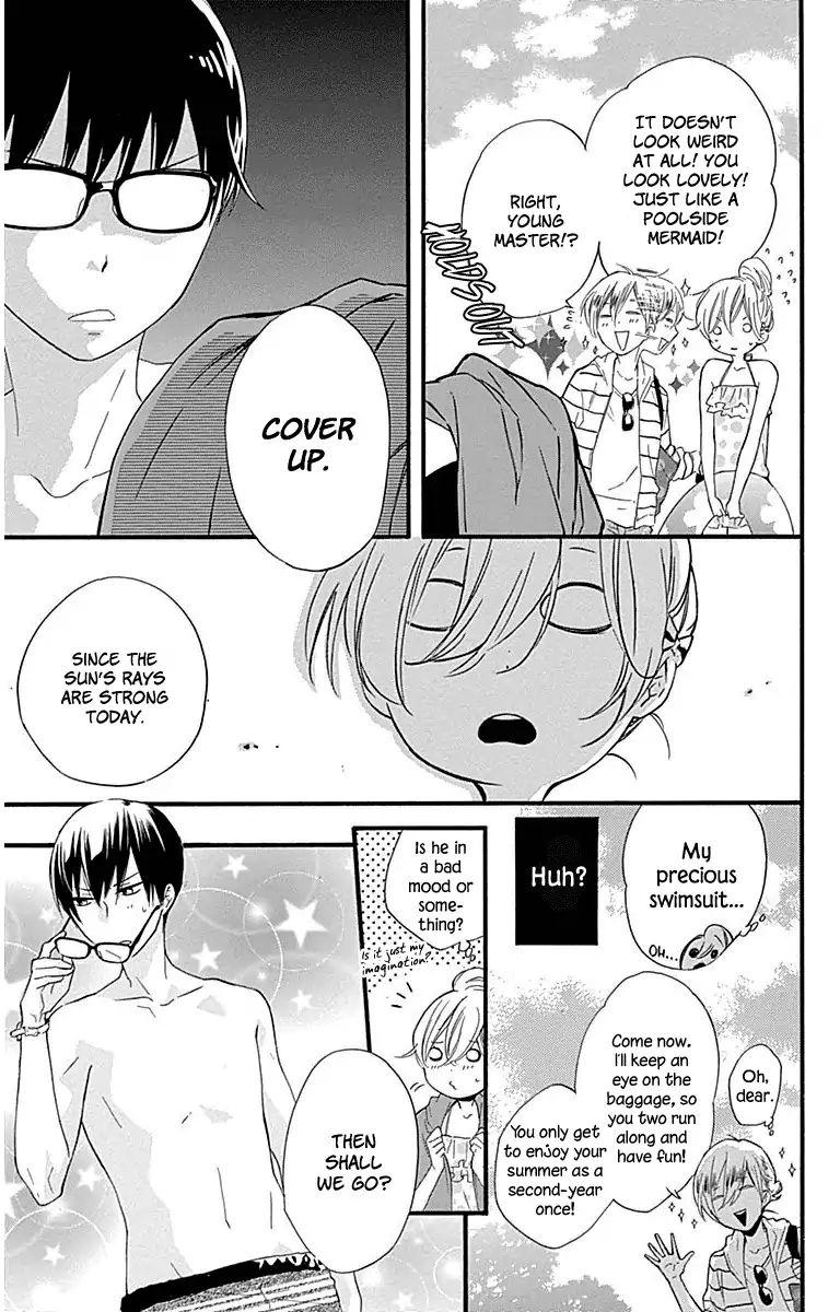 Haru X Kiyo 32 9