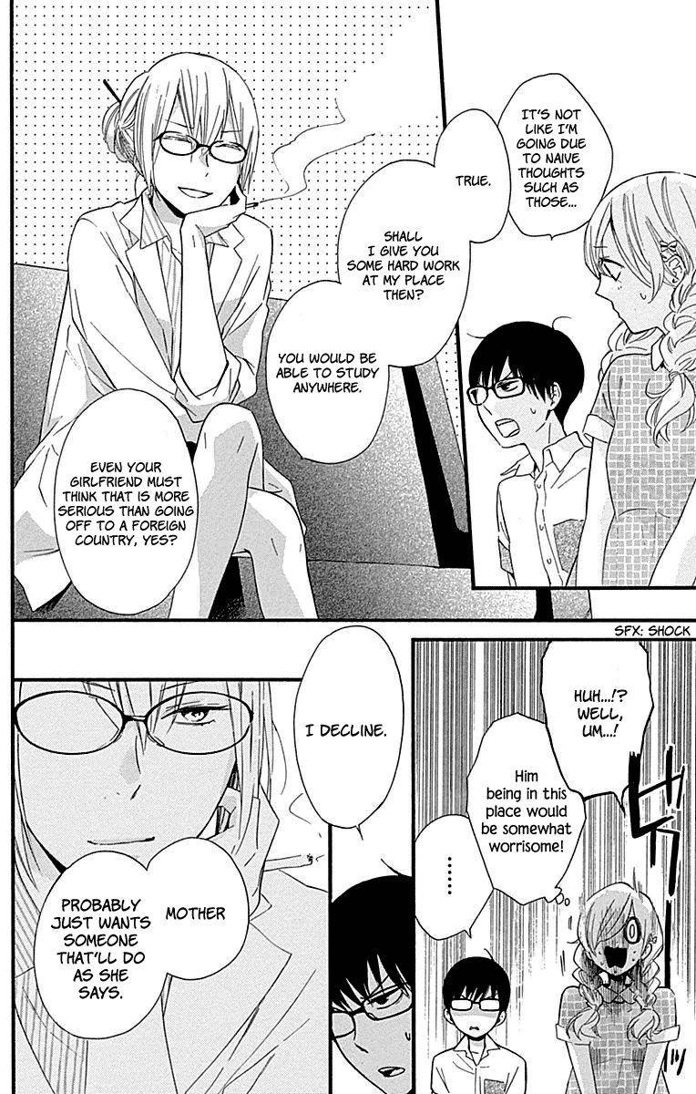 Haru X Kiyo 33 15