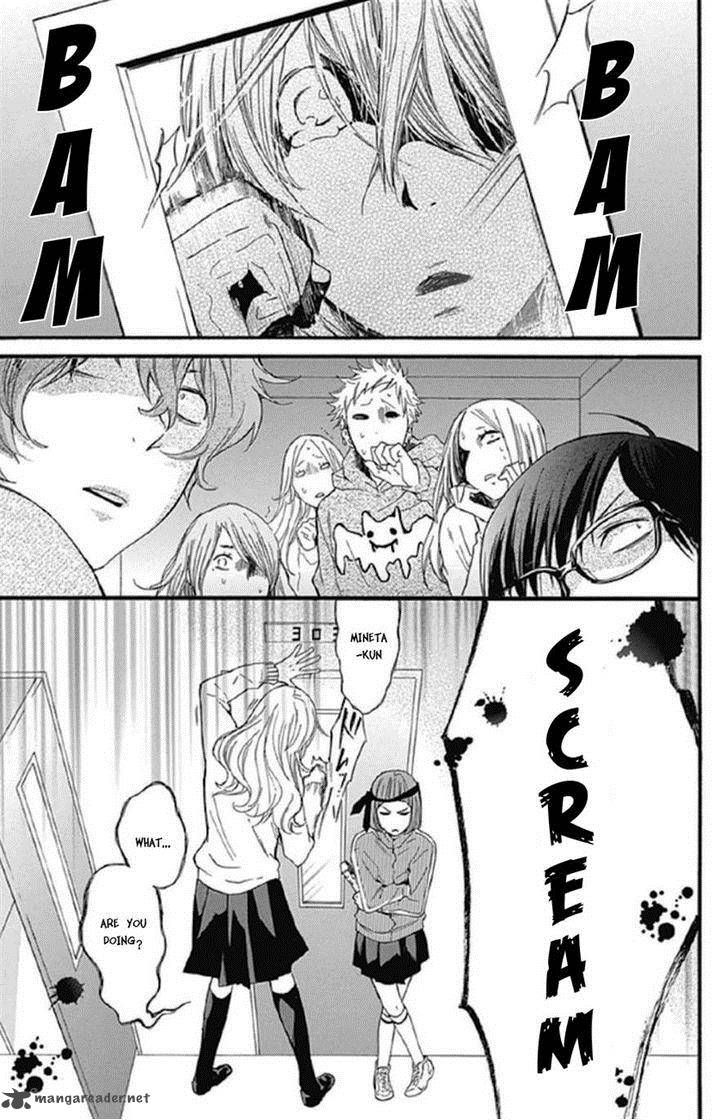 Haru X Kiyo 9 37