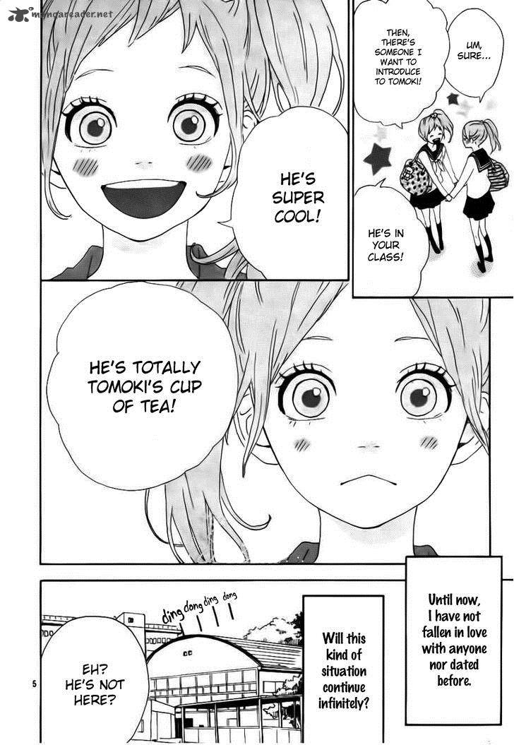 Haruiro Astronaut 1 5