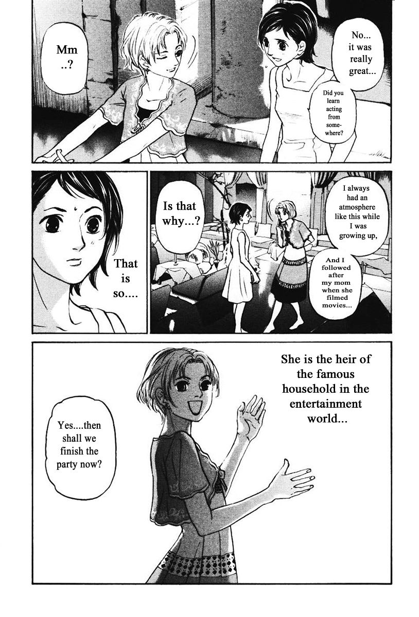 Haruka 17 138 17