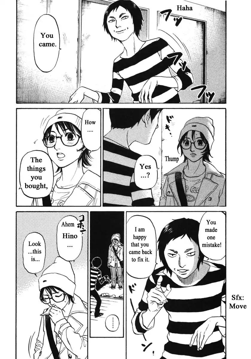 Haruka 17 146 15