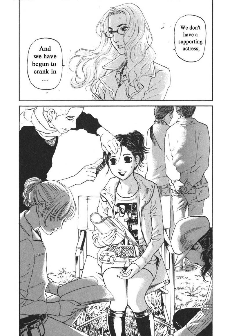 Haruka 17 164 16