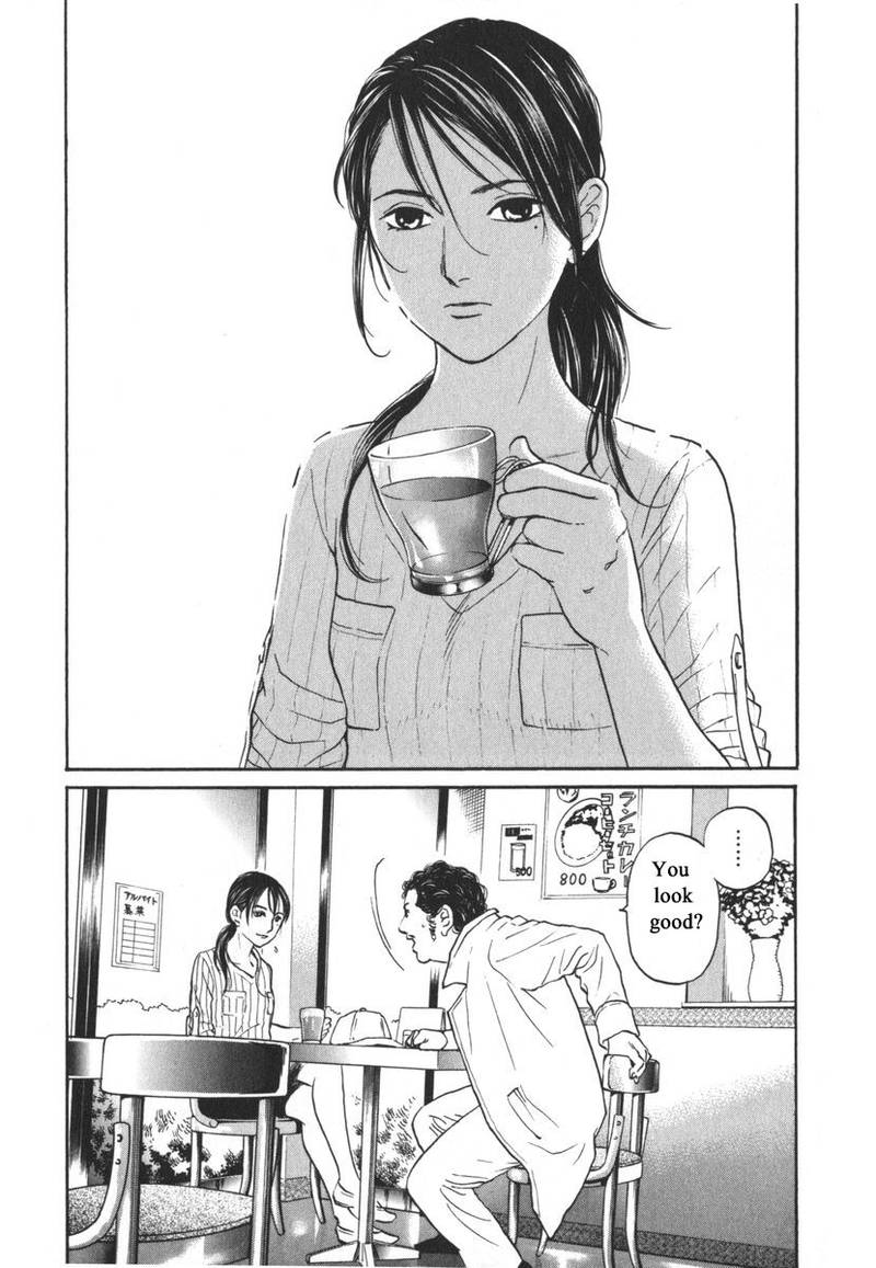 Haruka 17 164 6