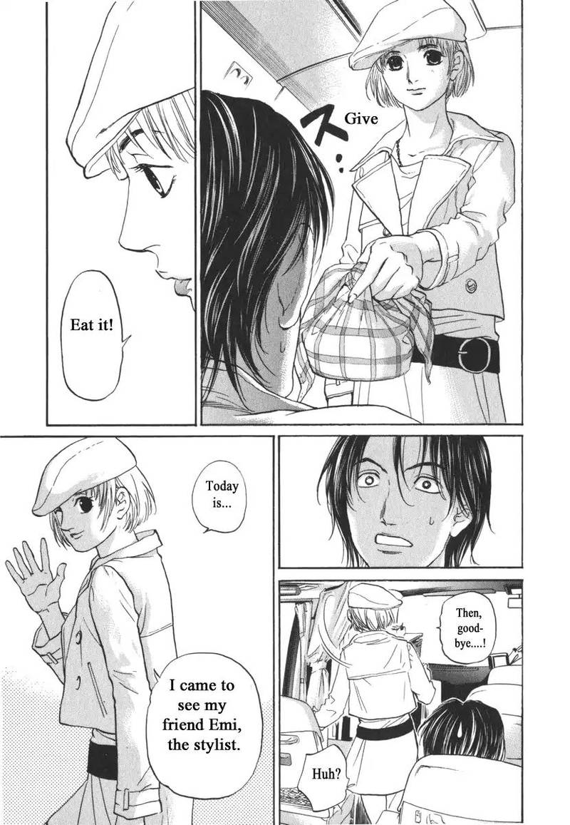 Haruka 17 168 13