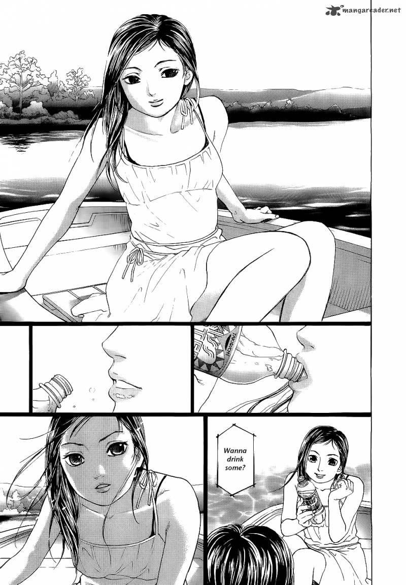 Haruka 17 21 11