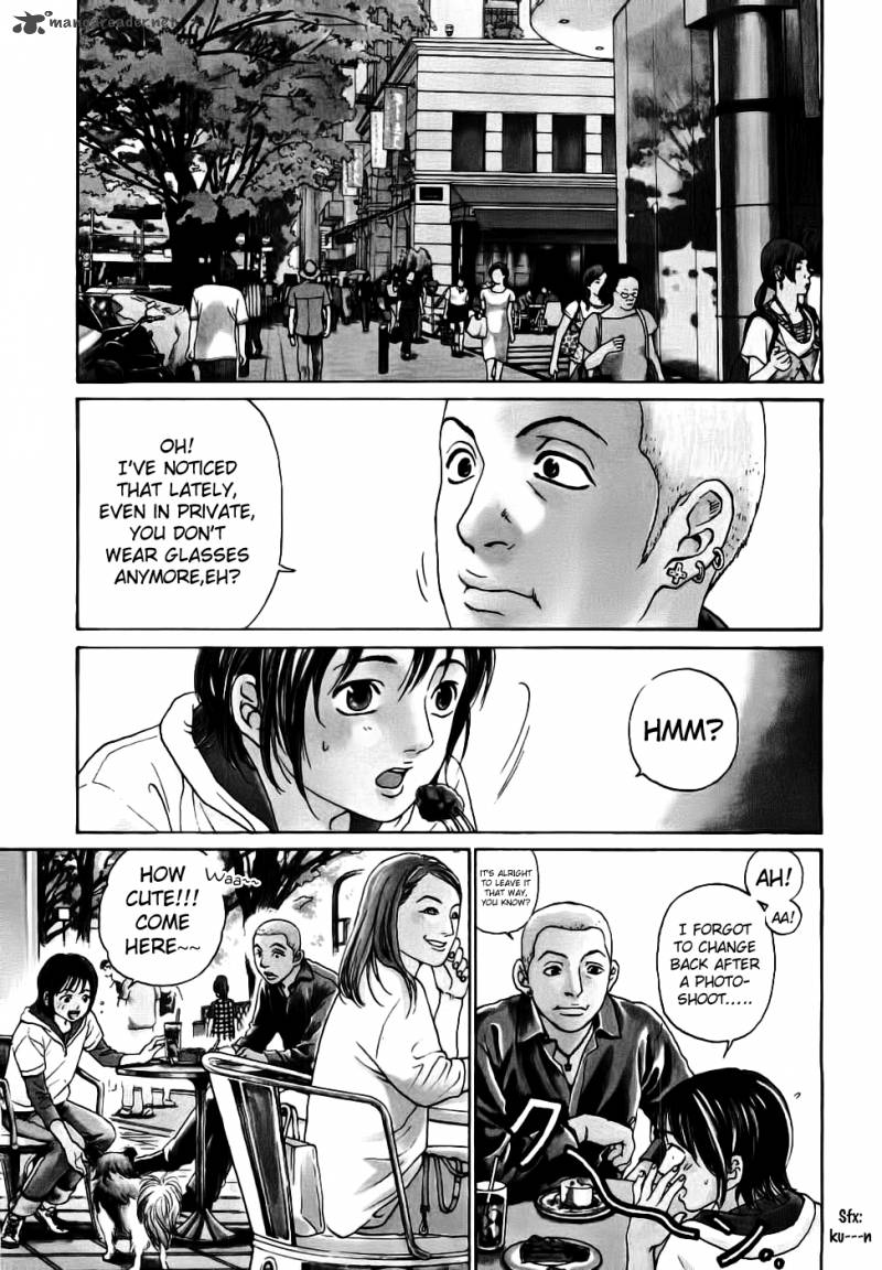 Haruka 17 40 6