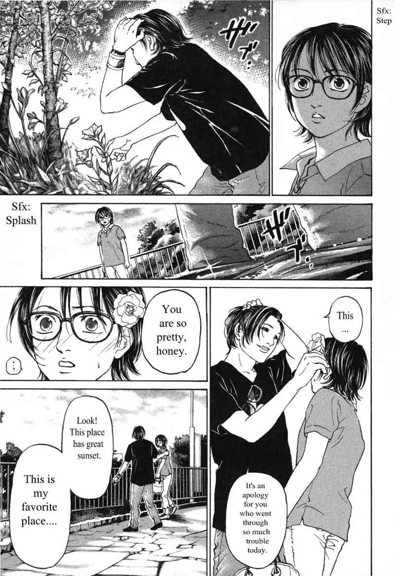 Haruka 17 58 15