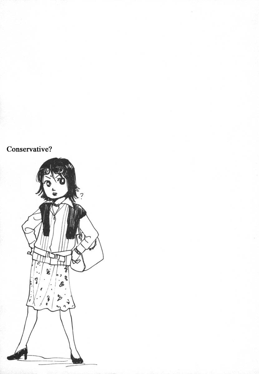 Haruka 17 97 21