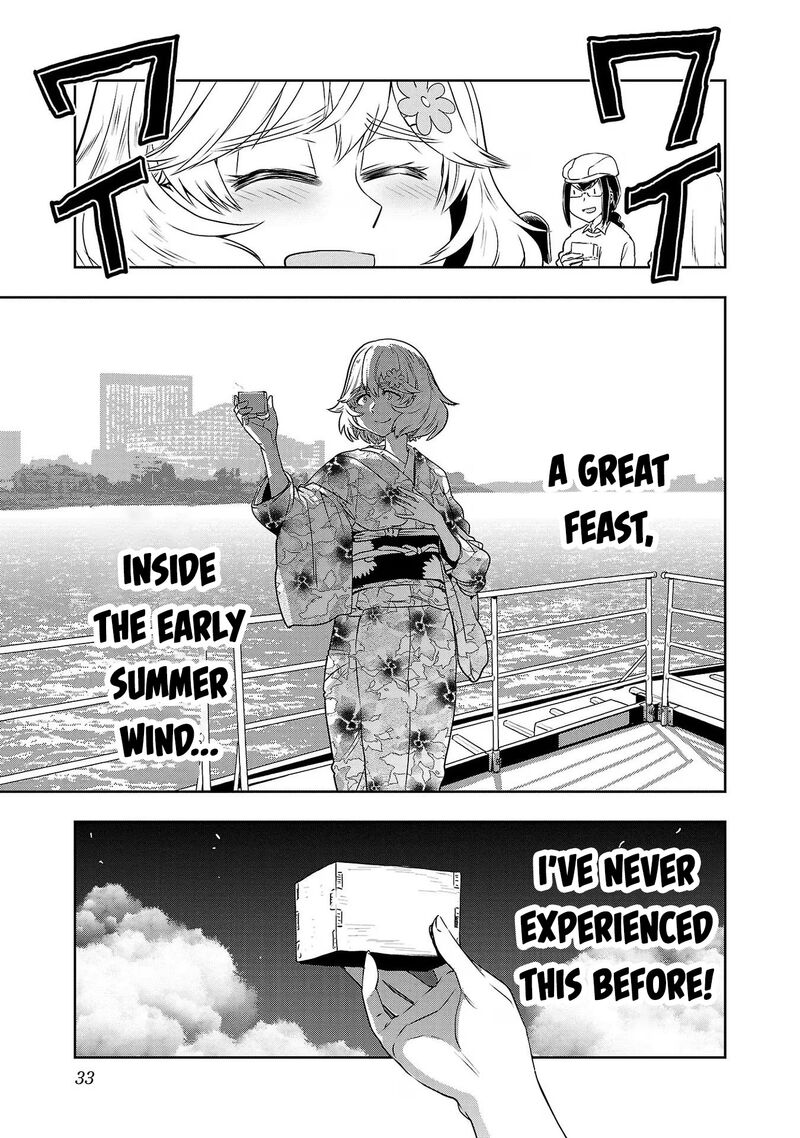 Haruka Reset 100 13