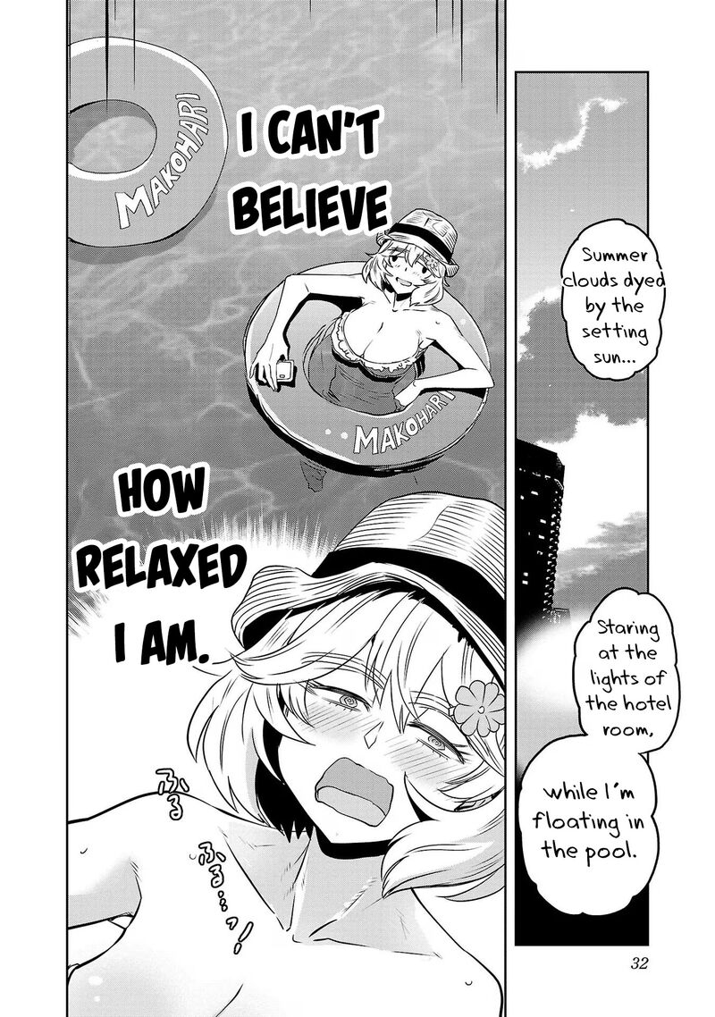 Haruka Reset 109 12
