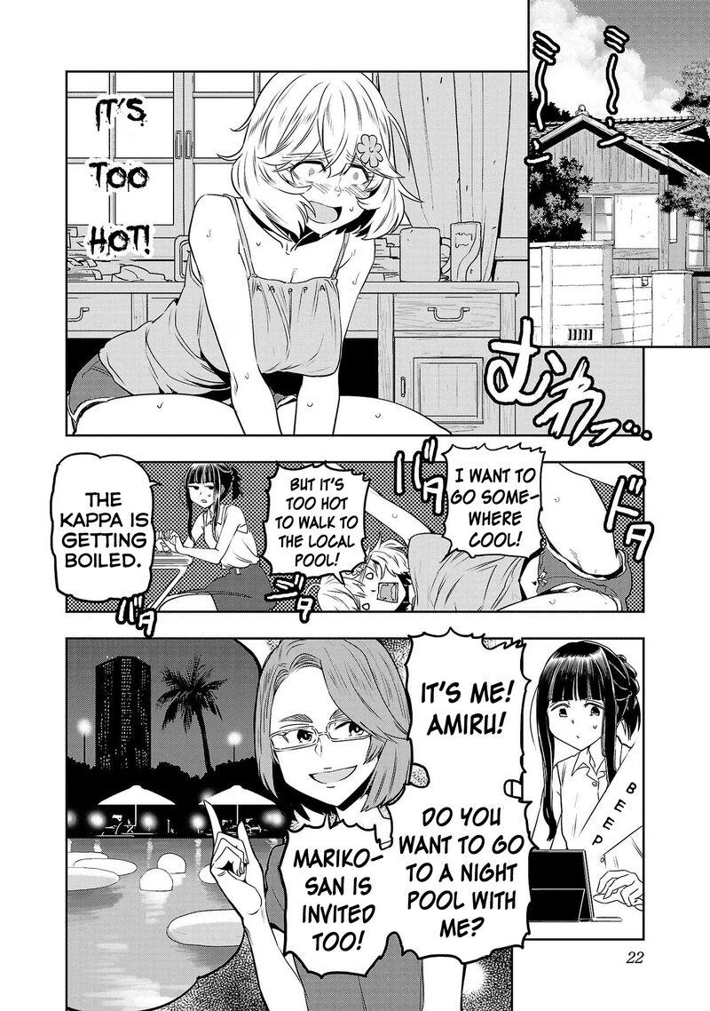 Haruka Reset 109 2