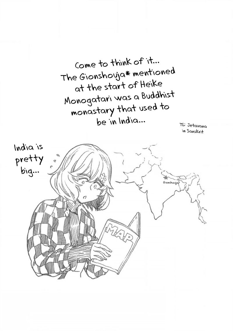 Haruka Reset 126 17