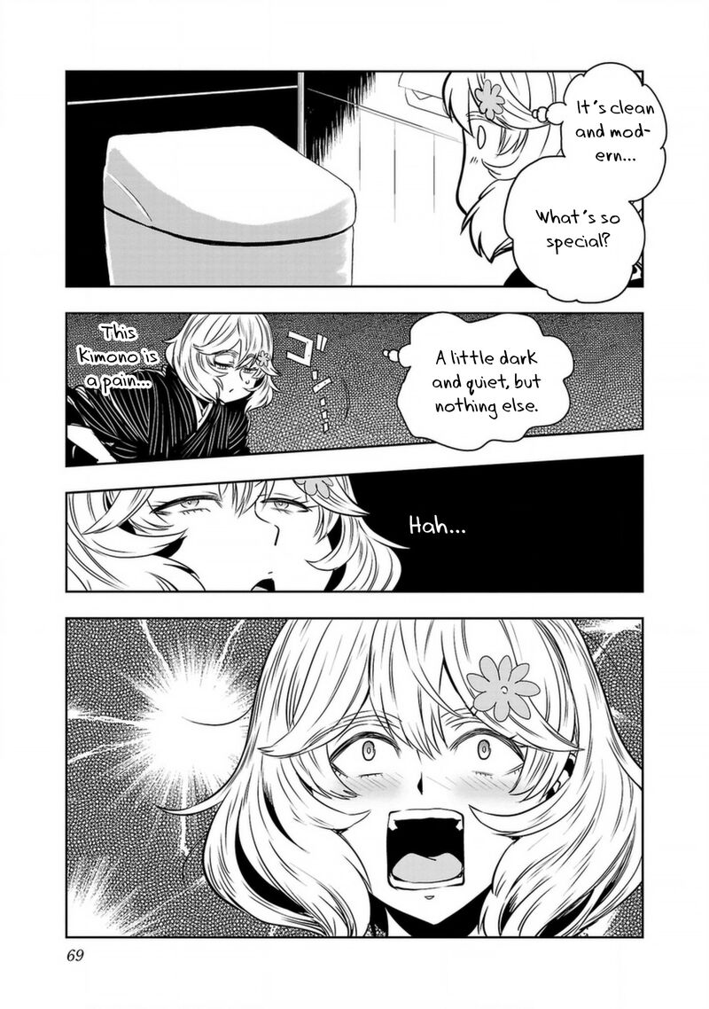 Haruka Reset 128 13