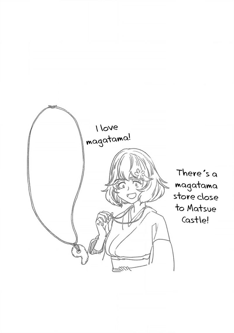 Haruka Reset 128 17