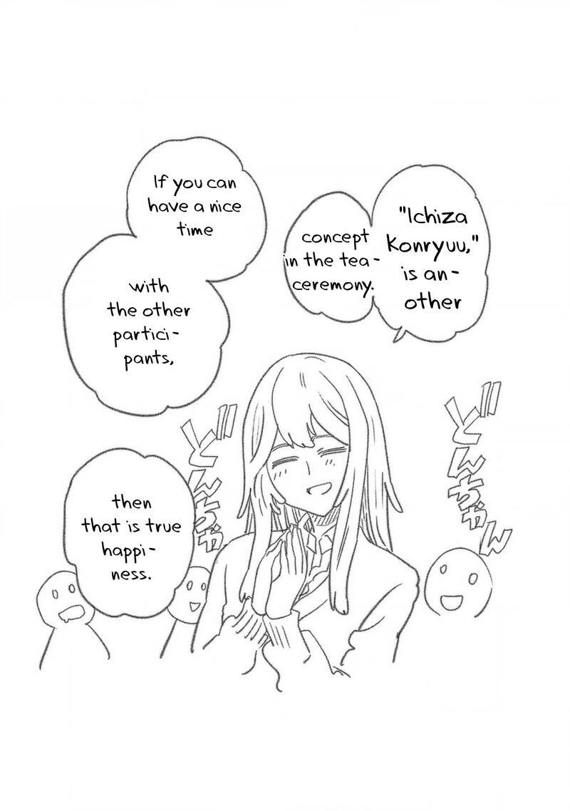Haruka Reset 129 17