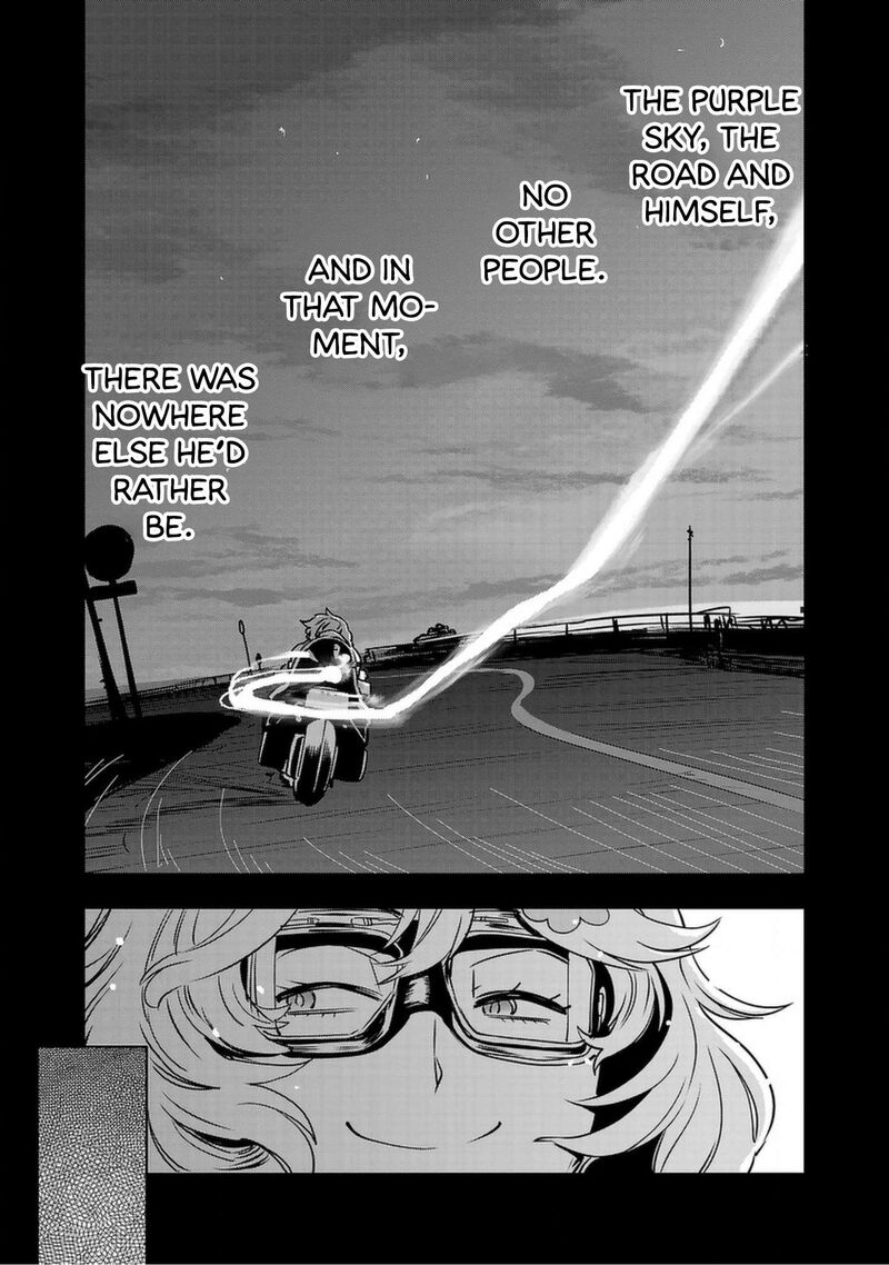 Haruka Reset 130 13
