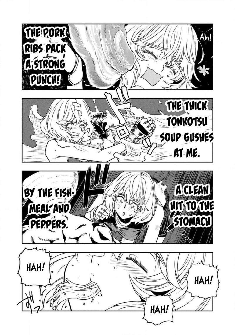 Haruka Reset 131 13
