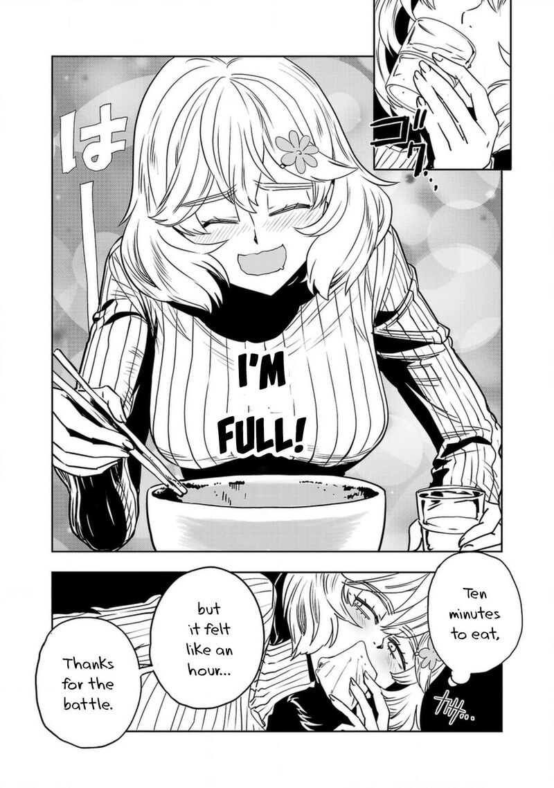 Haruka Reset 131 15