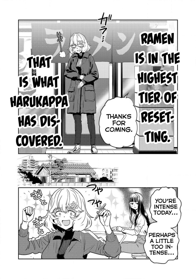 Haruka Reset 131 16