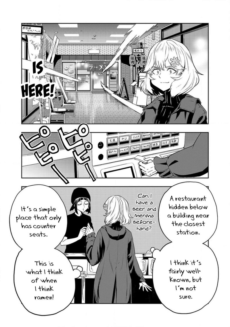 Haruka Reset 131 8