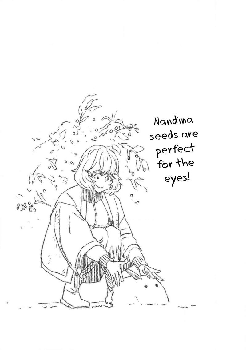 Haruka Reset 132 17