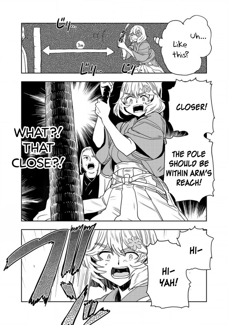 Haruka Reset 134 15