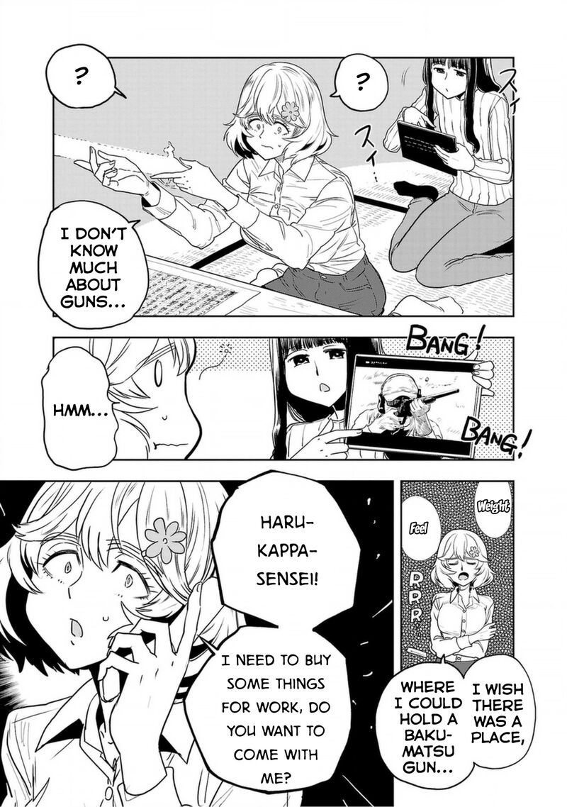 Haruka Reset 140 3