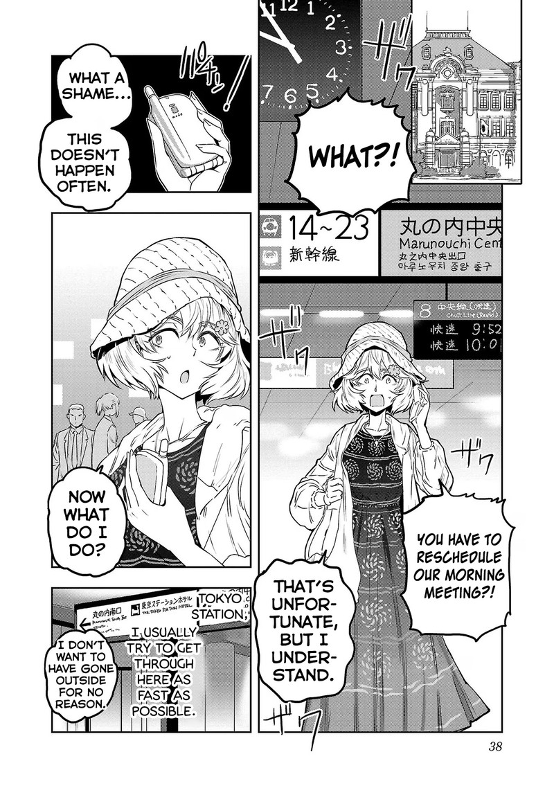 Haruka Reset 60 2