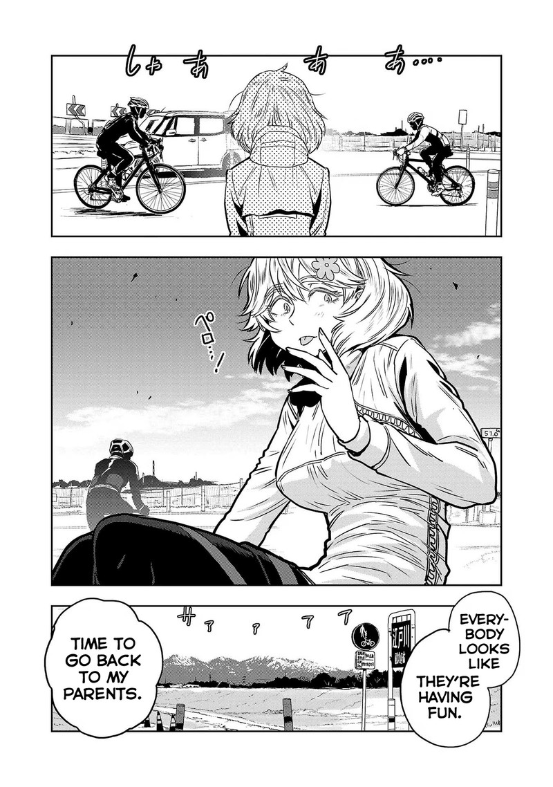 Haruka Reset 81 15