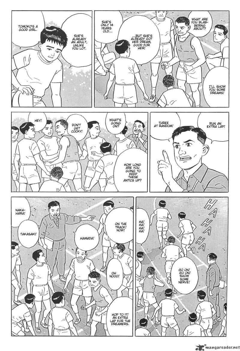 Harukana Machi E 10 10