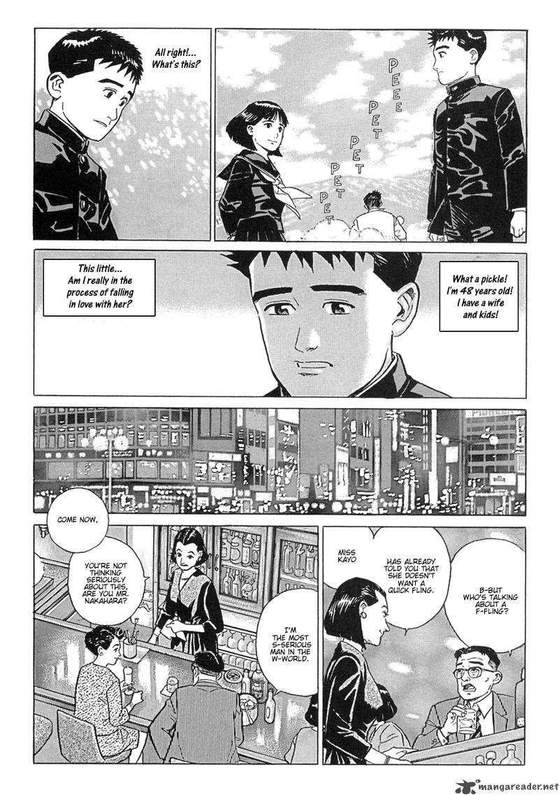 Harukana Machi E 10 20