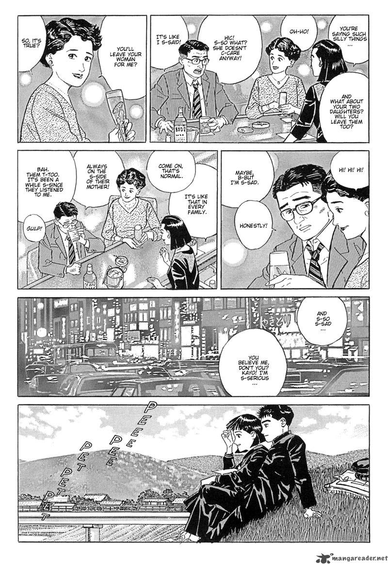 Harukana Machi E 10 21
