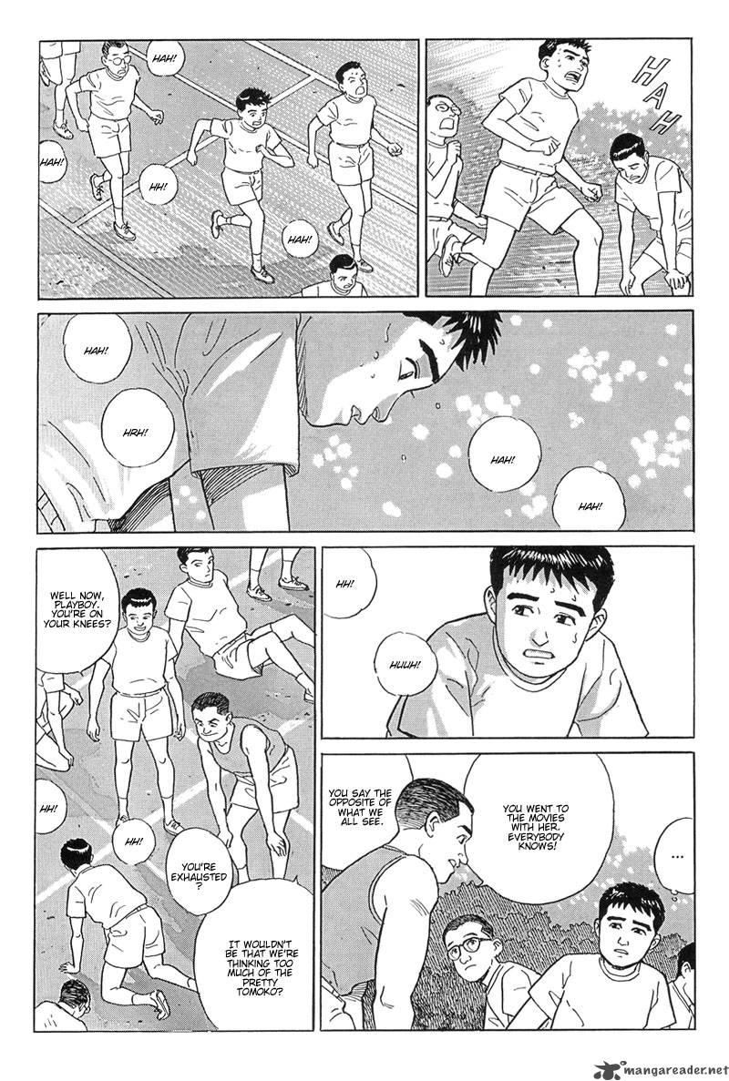 Harukana Machi E 10 9